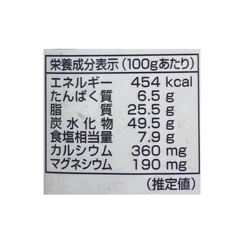 エム・トゥ・エム カレールー甘口 120g