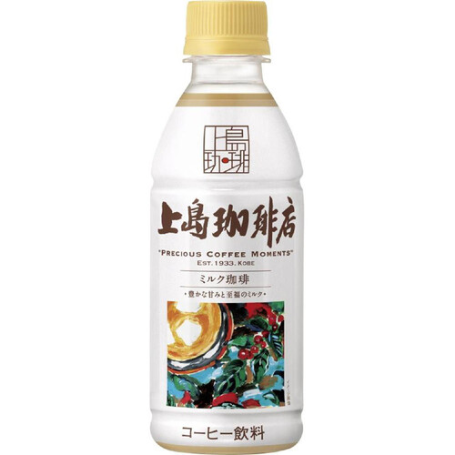 UCC 上島珈琲店 ミルク珈琲 270ml