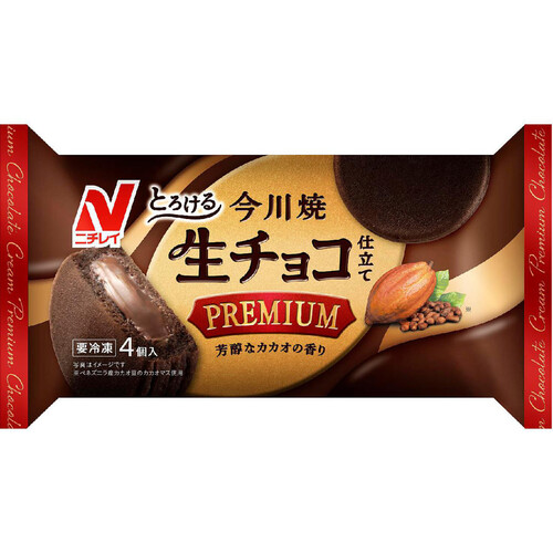 ニチレイフーズ 今川焼 とろける生チョコ仕立て プレミアム【冷凍】 4個入(252g)