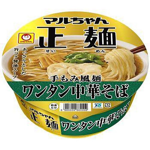 マルちゃん 正麺カップ ワンタン中華そば 117g Green Beans | グリーン