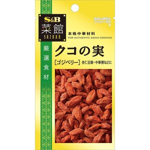 エスビー食品 菜館 松の実 15g Green Beans | グリーンビーンズ
