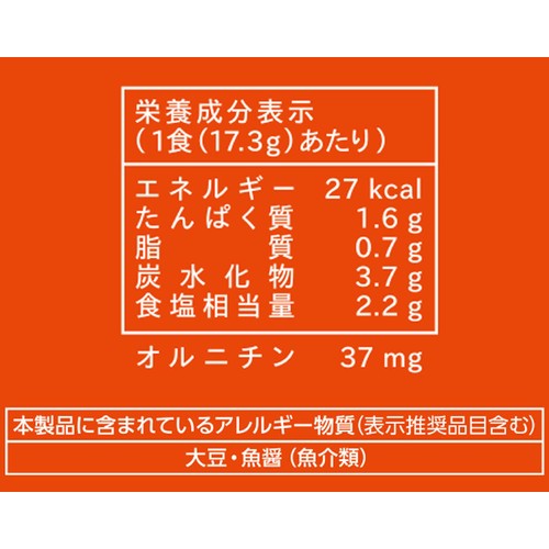 ひかり味噌 元気プラス オルニチン入りおみそ汁 20食