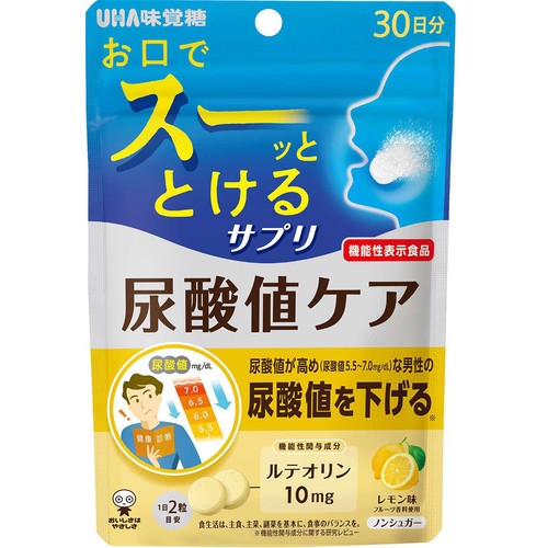 UHA味覚糖 瞬間サプリ 尿酸値ケア 30日分 60粒