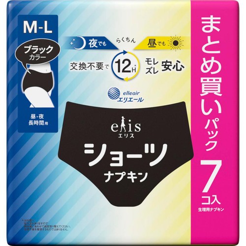 大王製紙 エリスショーツ M〜Lサイズ 昼・夜 長時間用 ブラックカラー 7枚
