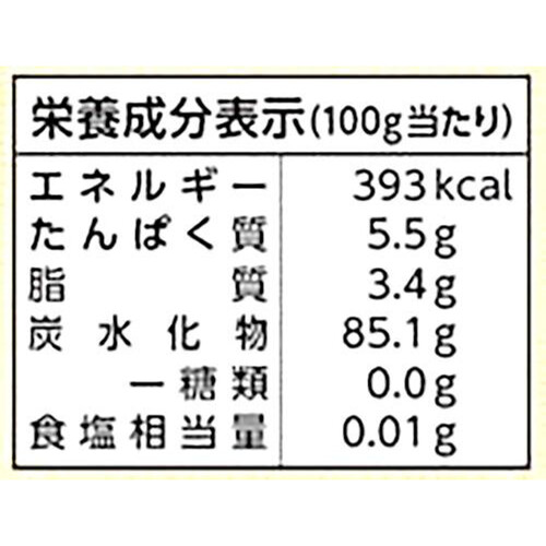 エジソンママ くちどけおこめぼー 大容量 35g