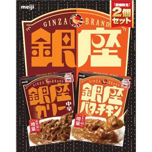 明治 銀座カリー 中辛 + キーマ 2個セット Green Beans