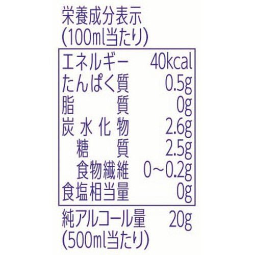 【数量限定】【5%】 サッポロ クラシック 1ケース 500ml x 24本