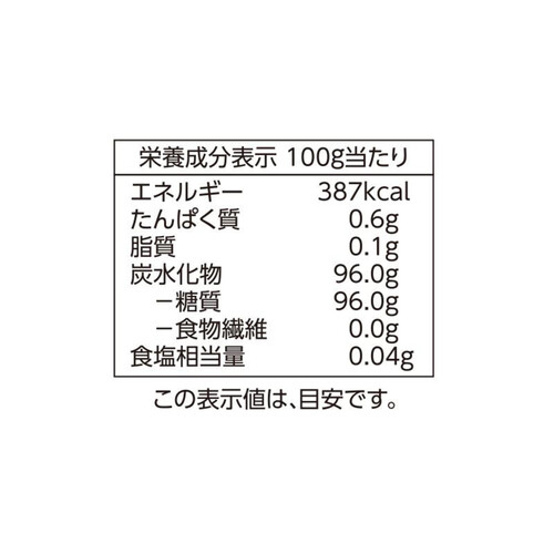 さとうきびから作った黒糖(加工黒糖粉末) 300g トップバリュベストプライス