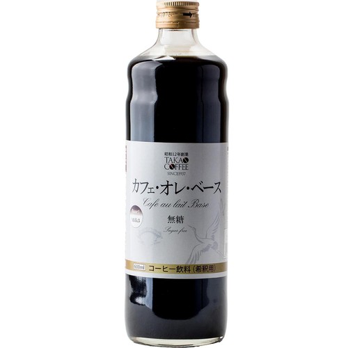 高尾珈琲 カフェオレベース 無糖 希釈用 600ml Green Beans | グリーン