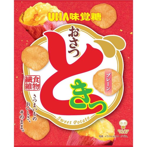 UHA味覚糖 おさつどきっ プレーン味 65g