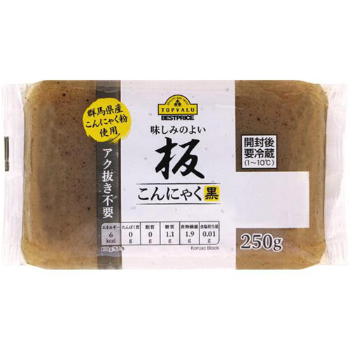 味しみのよいあく抜き不要板こんにゃく黑 250g トップバリュベストプライス