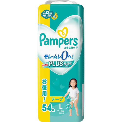 P&G パンパースさらさらケア テープL 54枚