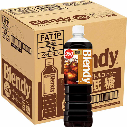 サントリー ブレンディ ボトルコーヒー低糖 1ケース 950ml x 12本 Green Beans グリーンビーンズ by AEON