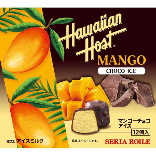 セリア・ロイル ハワイアンホースト マンゴーチョコアイス 12ml x 12個