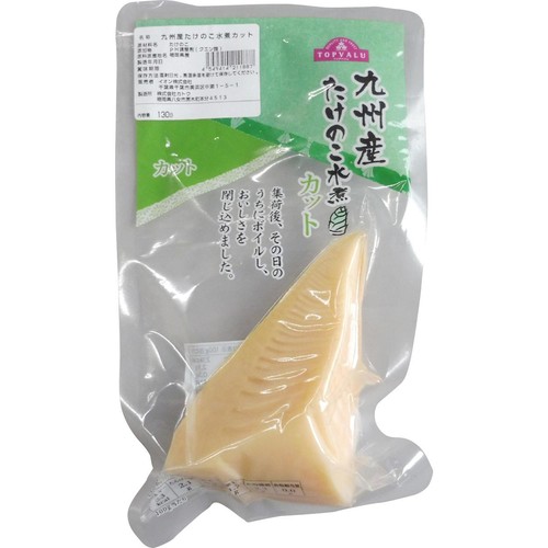 九州産たけのこ水煮カット 130g トップバリュ Green Beans | グリーン