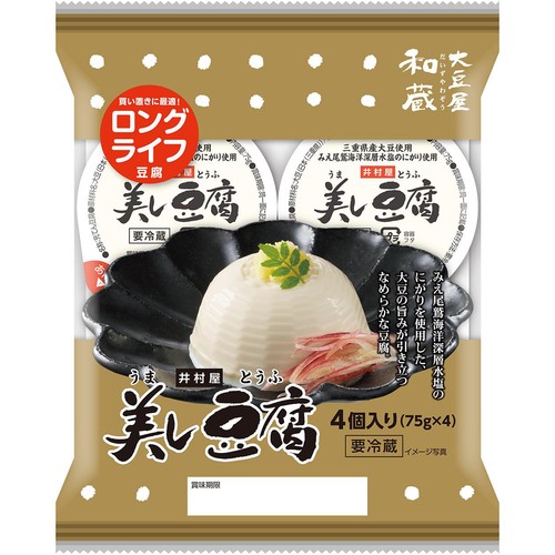 井村屋 美し豆腐 75g x 4個入