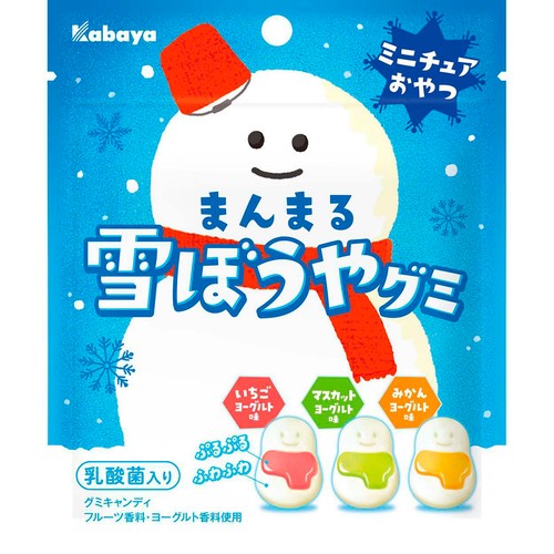 カバヤ食品 まんまる雪ぼうやグミ 55g Green Beans | グリーンビーンズ