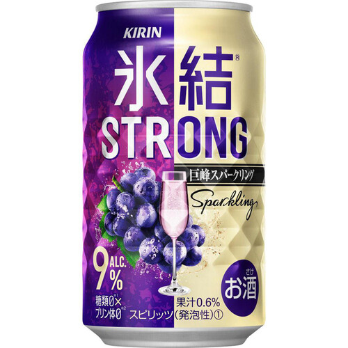 キリン 氷結ストロング 巨峰スパークリング 350ml