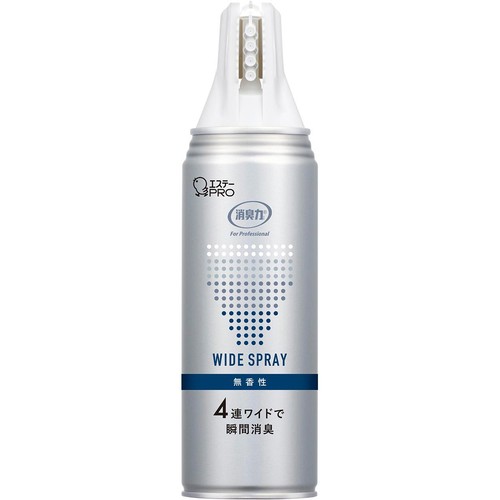 エステーPRO 消臭力 業務用 ワイドスプレー 無香料 450mL