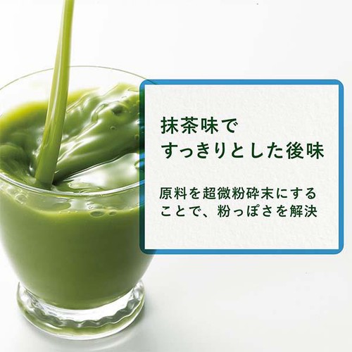 伊藤園 毎日1杯の青汁無糖 350g