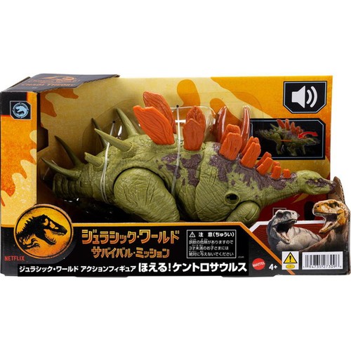 マテル・インターナショナル ジュラシック・ワールド アクション