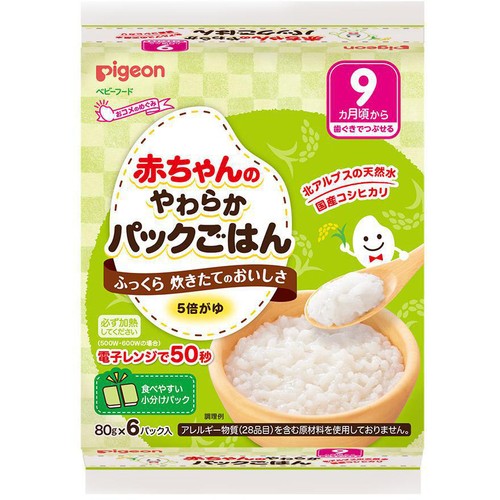 ピジョン 赤ちゃんのやわらかパックごはん 9ヵ月頃から 80g x 6P