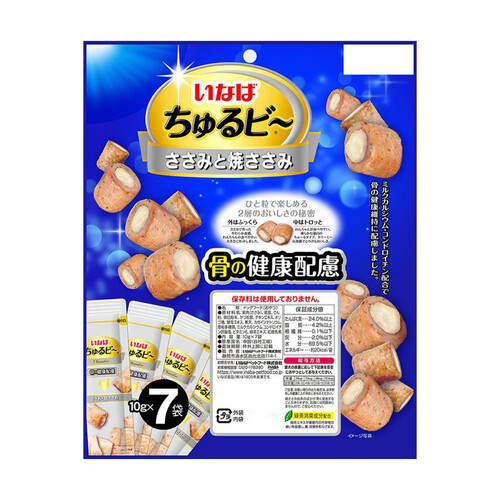 【ペット用】 いなば 国産ちゅるビ〜 ささみと焼ささみ 骨の健康配慮 7袋