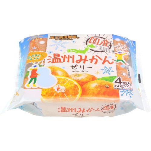 蔵王高原農園 国産温州みかんゼリー 68g x 4個 Green Beans