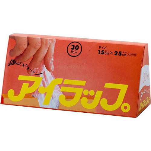 岩谷マテリアル アイラップ ミニ マチ付き 袋のラップ  30枚