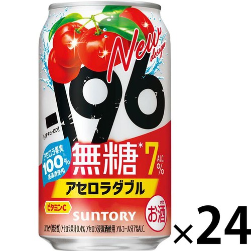 【7%】 サントリー −196無糖アセロラダブル 1ケース 350ml x 24本