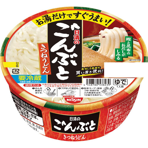 日清食品チルド 日清のごんぶと きつねうどん 1人前