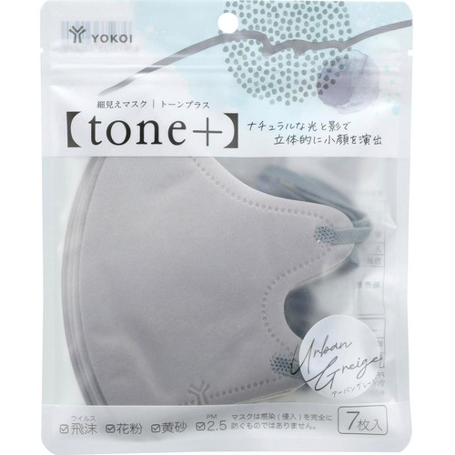 tone+ 細見えマスク アーバングレージュ 7枚入