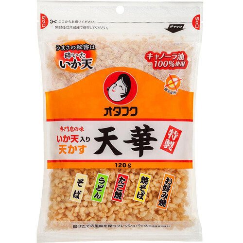 オタフク 天かす天華 120g