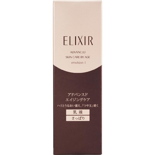 エリクシール アドバンスド エマルジョン T I さっぱり 130mL