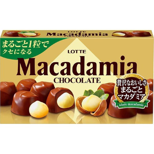 ロッテ マカダミアチョコレート 9個入