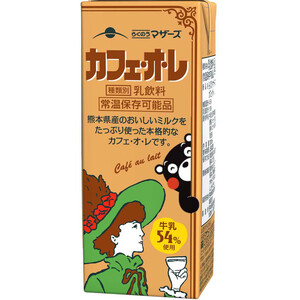 11/9配送分まで)売切ご容赦！5点購入で50％OFF Green Beans | グリーン