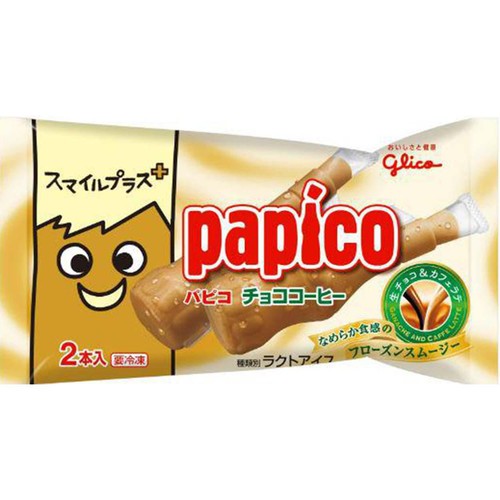 グリコ スマイルプラスパピコ チョココーヒー 45ml x 2本
