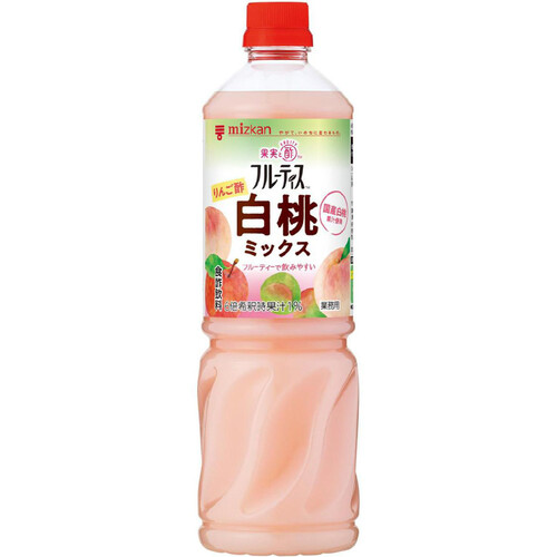 ミツカン 業務用フルーティス りんご酢白桃ミックス 6倍濃縮