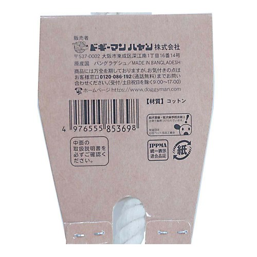 【ペット用】 ドギーマンハヤシ コットンボーループ Mサイズ 1個