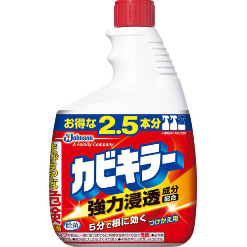 ジョンソン カビキラー 特大 付替 1000g