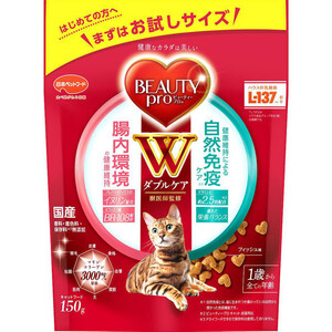 ペット用】 ペットライン メディファスアドバンス 腎臓の健康