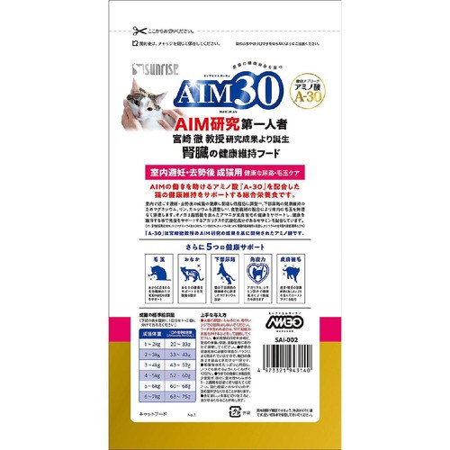 【ペット用】 マルカン AIM30 腎臓の健康維持フード 室内避妊・去勢後の成猫用 健康な尿路・毛玉ケア チキン 600g