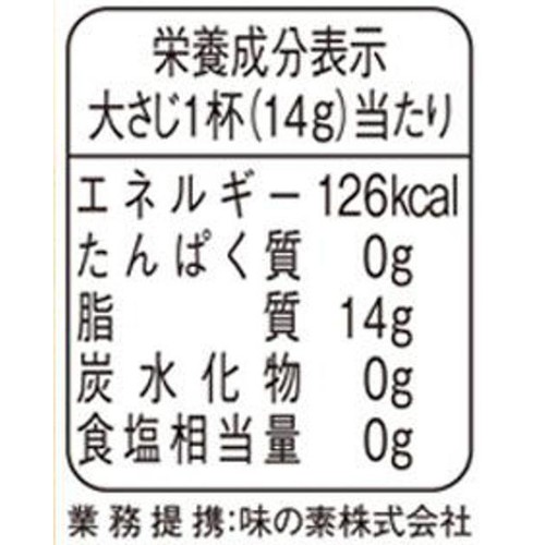 J−オイルミルズ 味の素こめ豊味油 900g