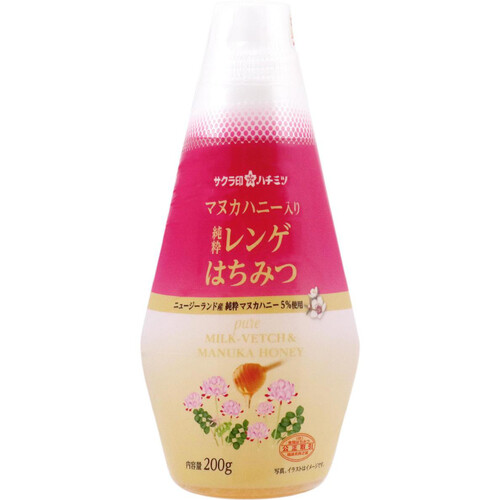 サクラ印 マヌカハニー入り純粋レンゲはちみつ 200g Green Beans