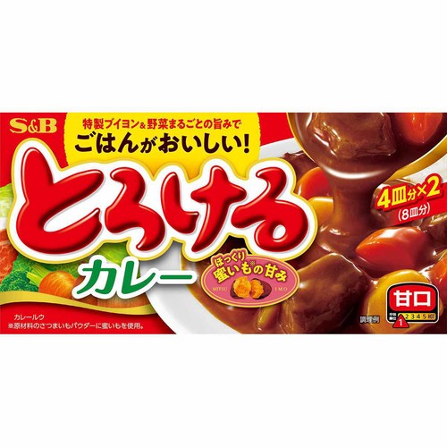 エスビー食品 とろけるカレー 甘口 144g
