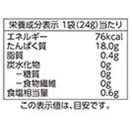 切りいか 24g トップバリュベストプライス