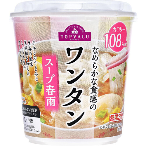 なめらかな食感のワンタンスープ春雨 30.3g トップバリュ