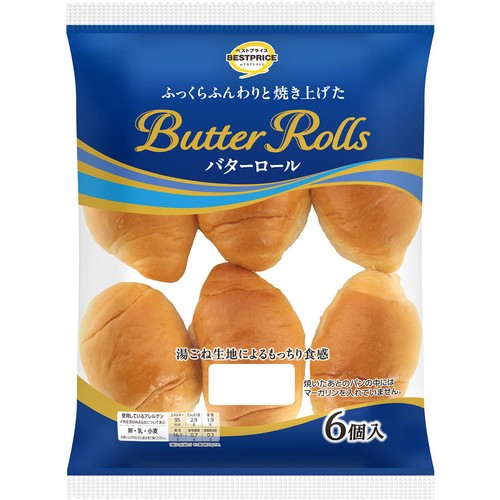 バターロール 6個 トップバリュベストプライス