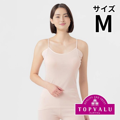 PEACE FIT(ピースフィット) COOL コットン 汗取りパッド付キャミソール 婦人 ベージュ M トップバリュ