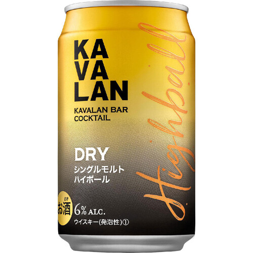 カバラン バー・カクテルDRY・シングルモルトハイボール 320ml